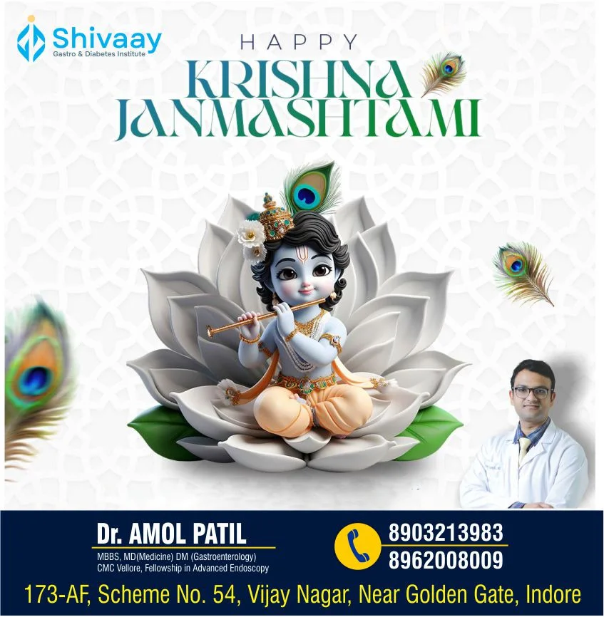 Happy Krishna Janmashtami